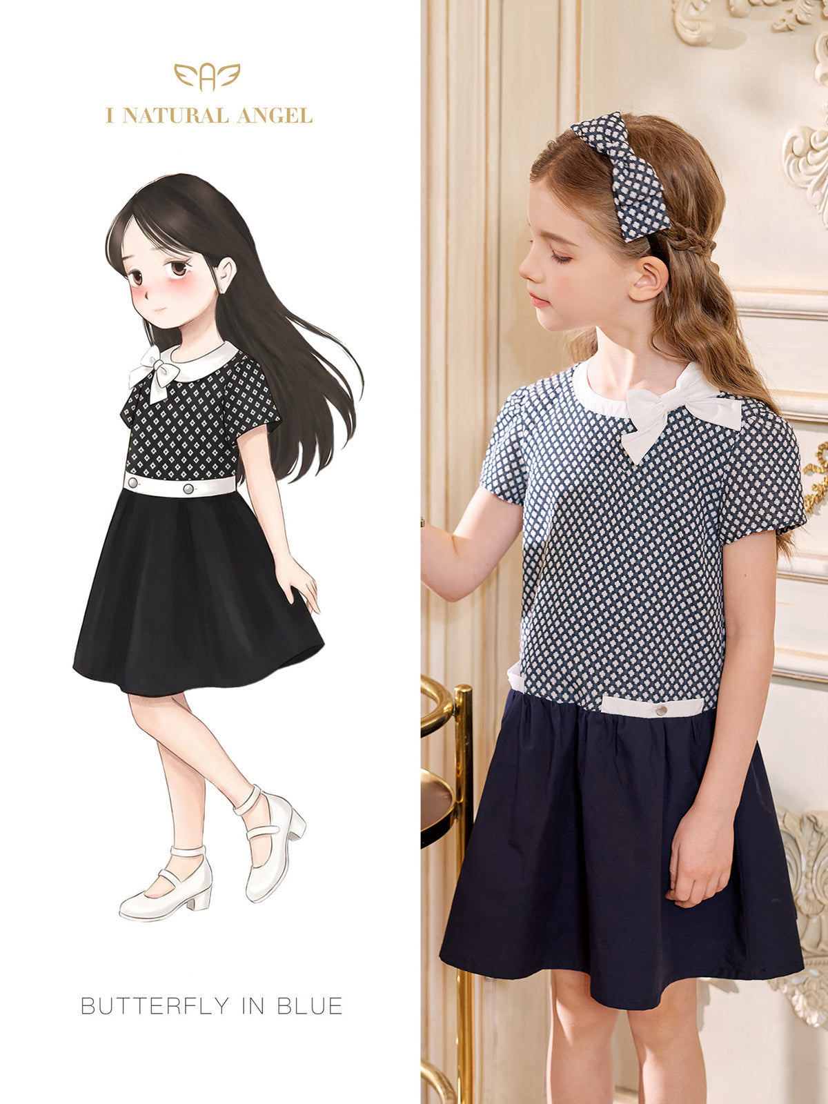 Plaid Rhythm Academy Dress