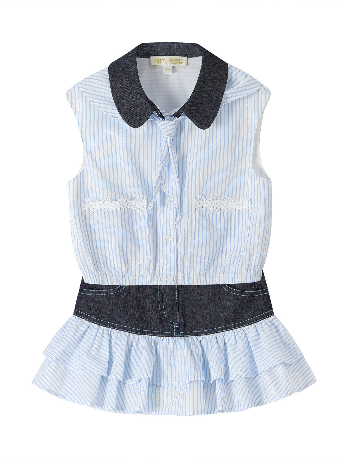 Tide Bow Dress