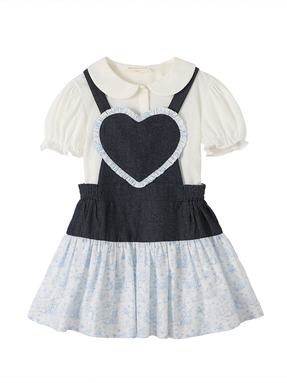 Sweet Heart Dress