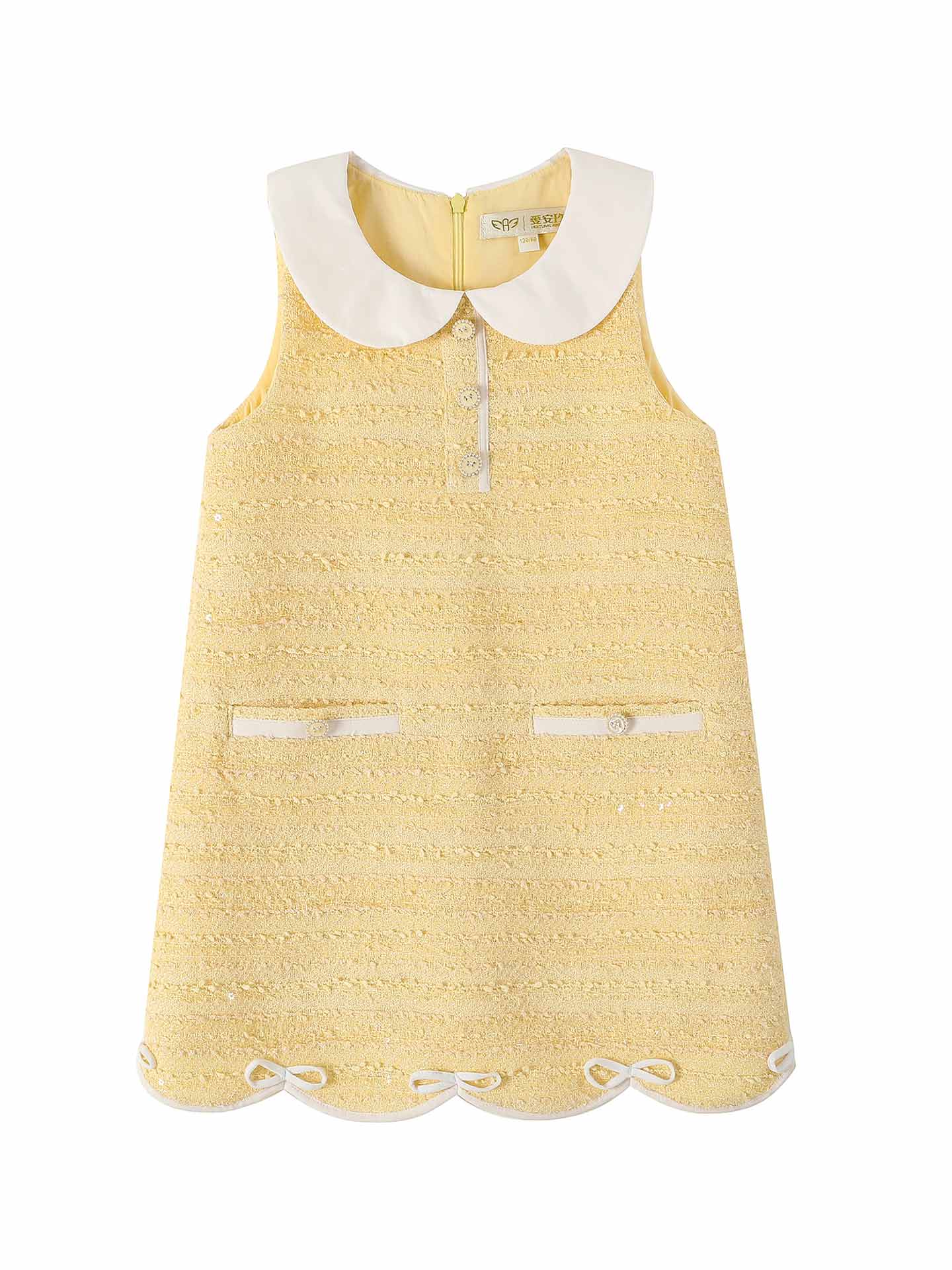 Light Sunshine Dress