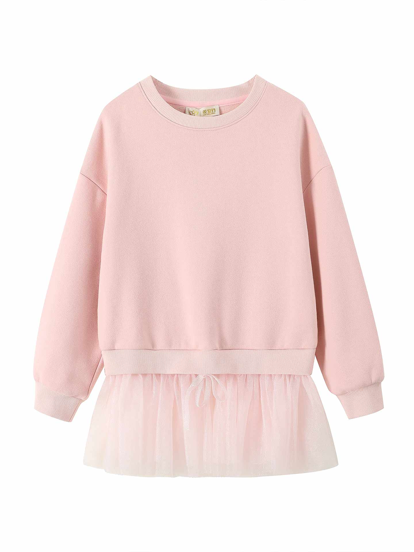 Morning Dew Sweatshirt