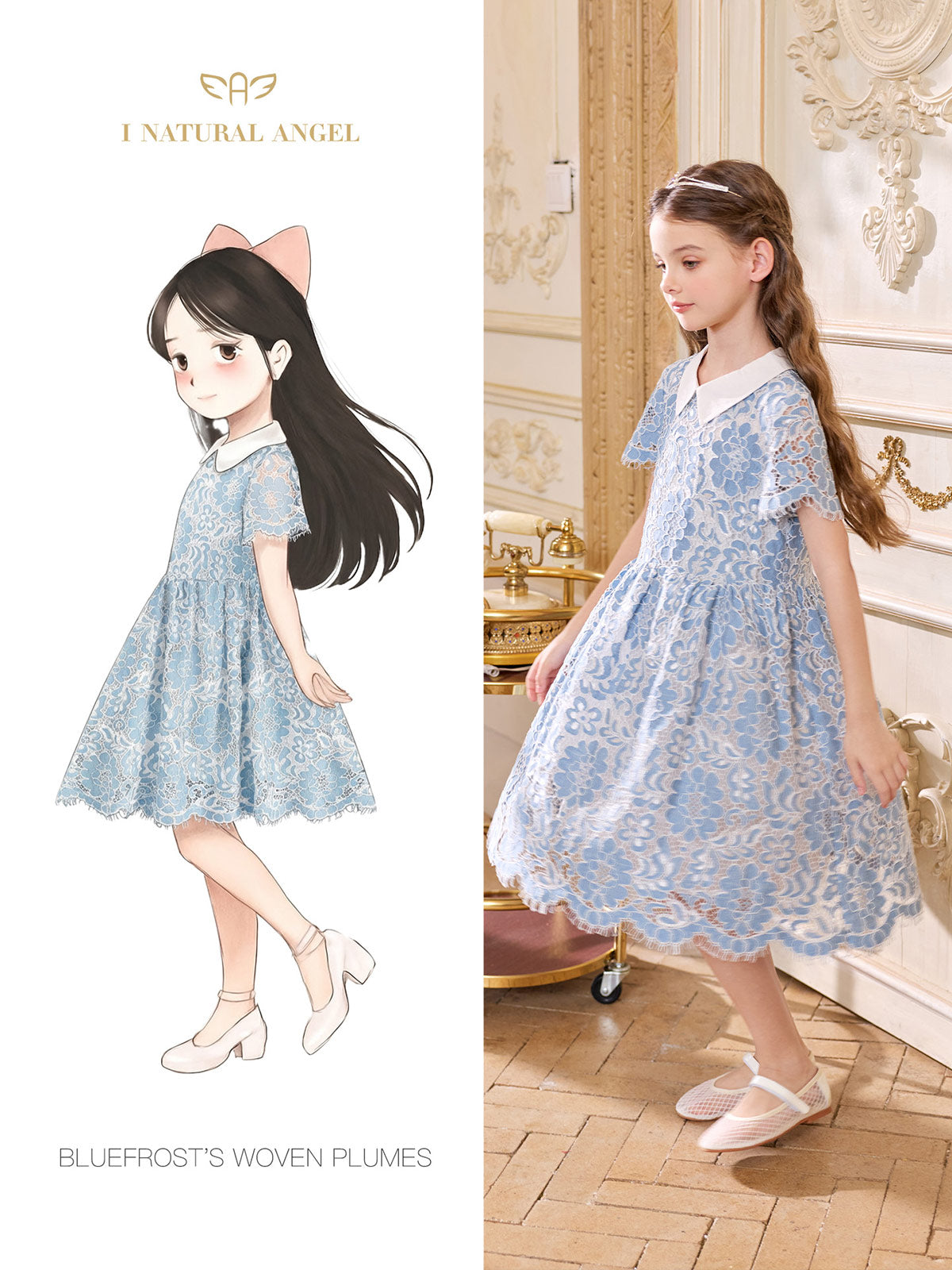Blue Frost Lace Dress