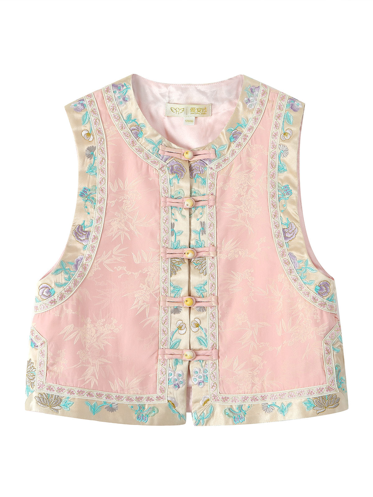 Front product view of the blush bamboo-jacquard vest